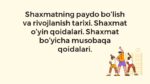 Shaxmatning paydo bo'lishi va rivojlanish tarixi