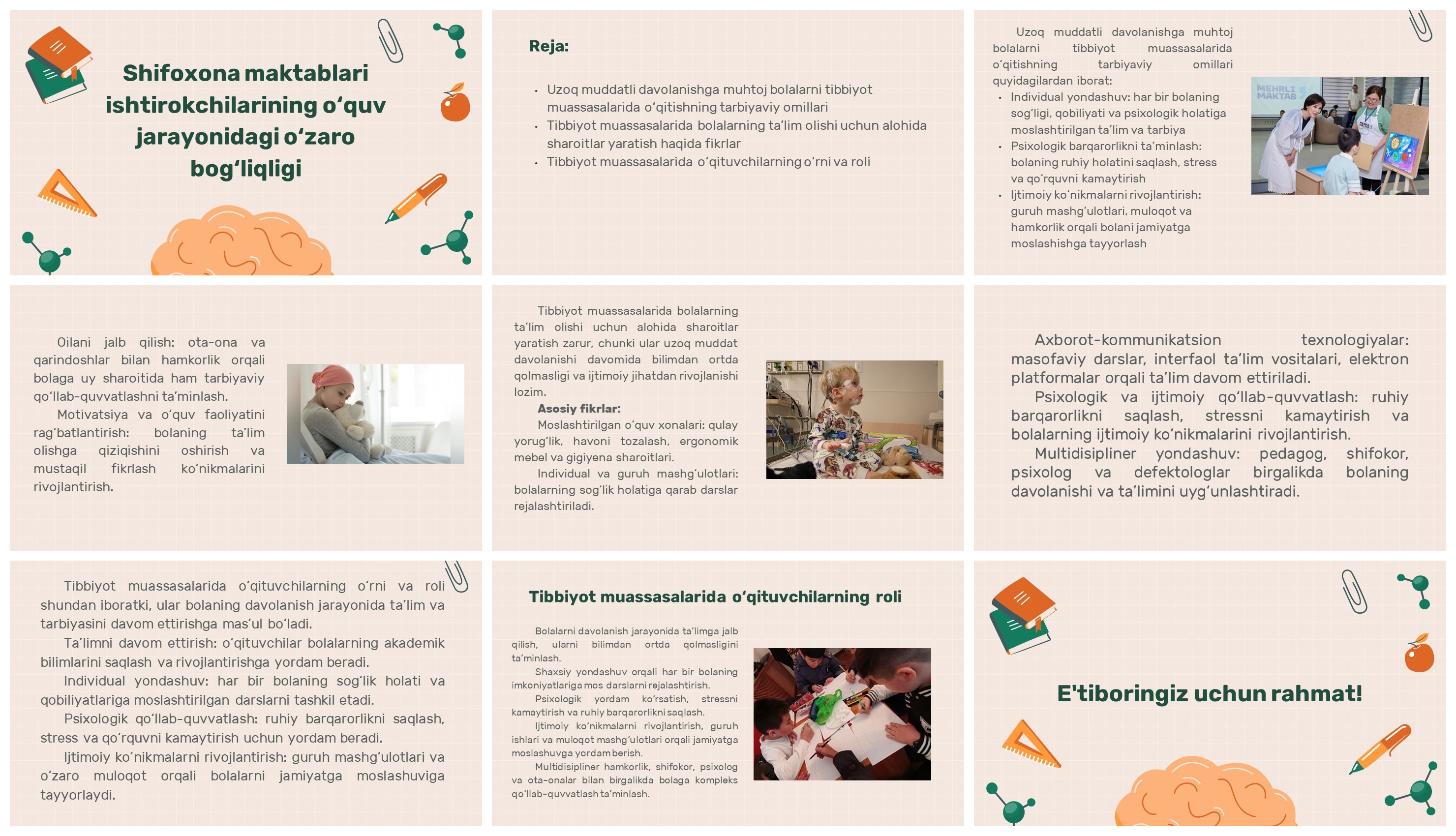 Shifoxona maktablari ishtirokchilarining o‘quv jarayonidagi o‘zaro bog‘liqligi 2