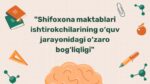 Shifoxona maktablari ishtirokchilarining o‘quv jarayonidagi o‘zaro bog‘liqligi