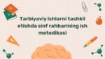 Sinf rahbarining tarbiyaviy ish metodikasi_main