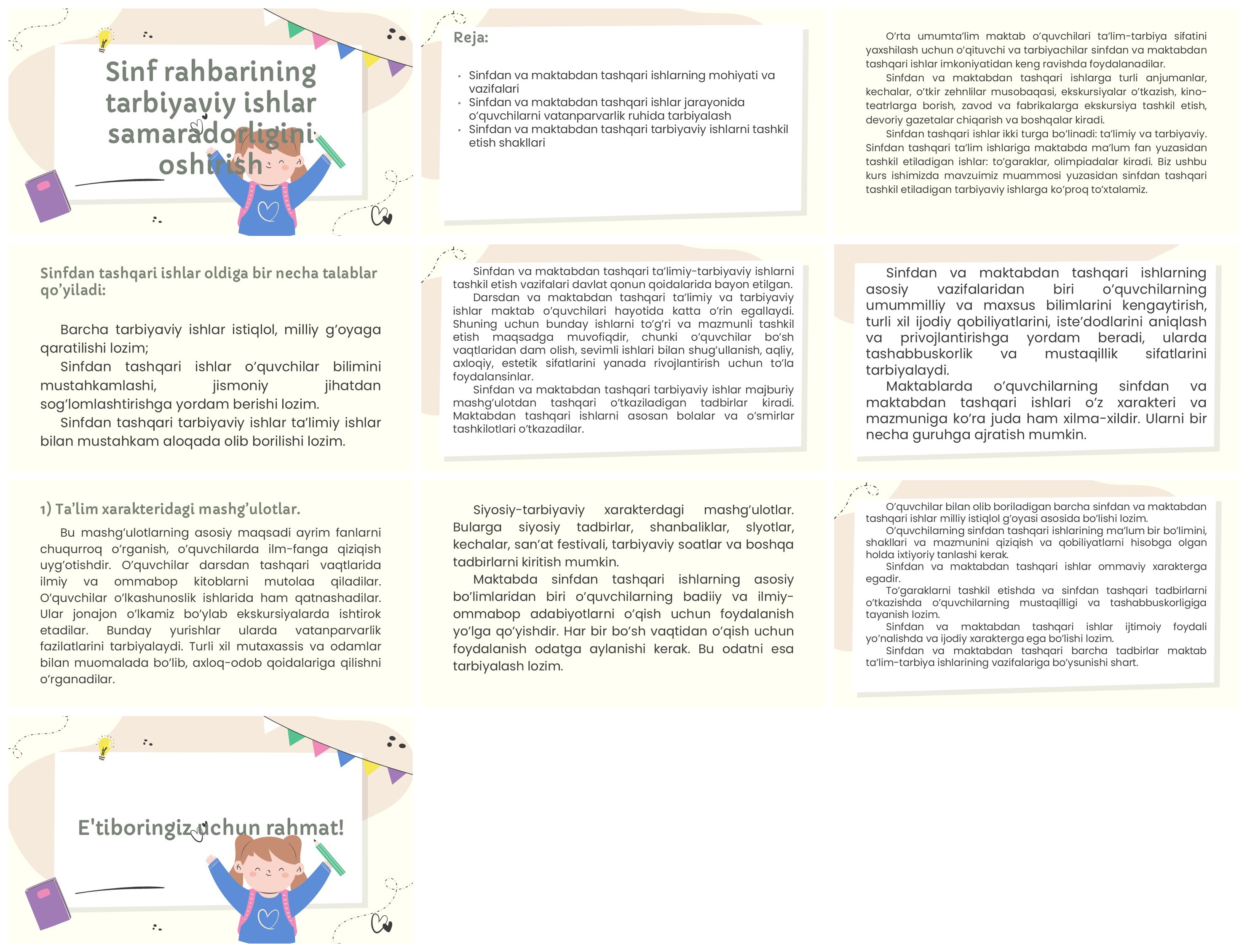 Sinf rahbarining tarbiyaviy ishlar samaradorligini oshirish