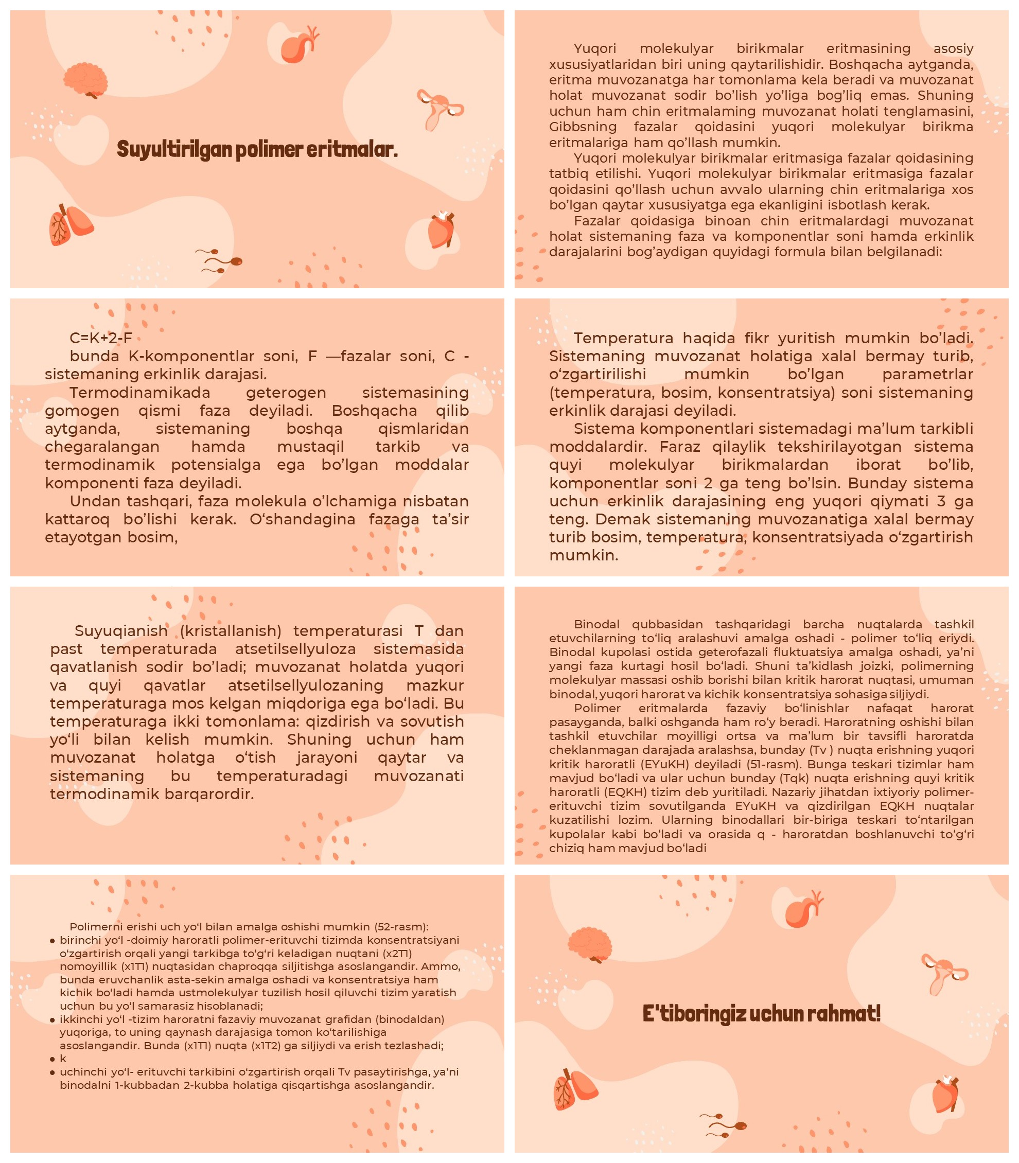 Suyultirilgan polimer eritmalar fazalar qoidasi