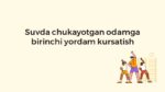 Suzush va uni o'qitish metodikasi