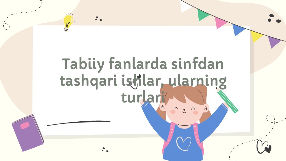 Tabiiy fanlarda sinfdan tashqari ishlar turlari 3_main Tabiiy fanlarda sinfdan tashqari ishlar turlari 3