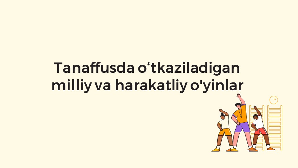 Tanaffusda milliy va harakatli o'yinlar_main Tanaffusda milliy va harakatli o'yinlar
