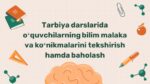 Tarbiya darslarida bilim va ko'nikmalarni baholash