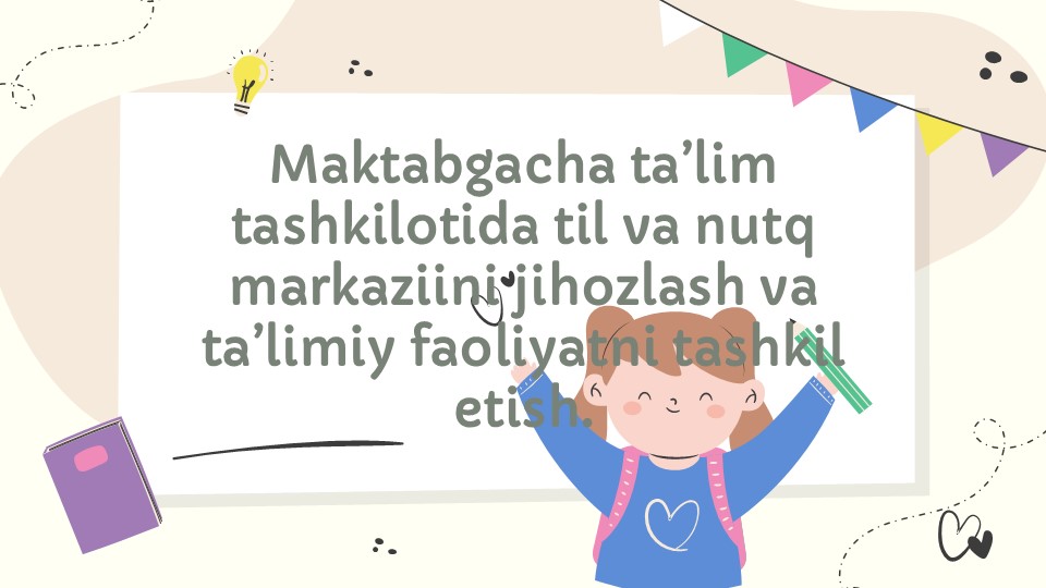 Til va nutq markazini jihozlash va faoliyatni tashkil etish_main Til va nutq markazini jihozlash va faoliyatni tashkil etish