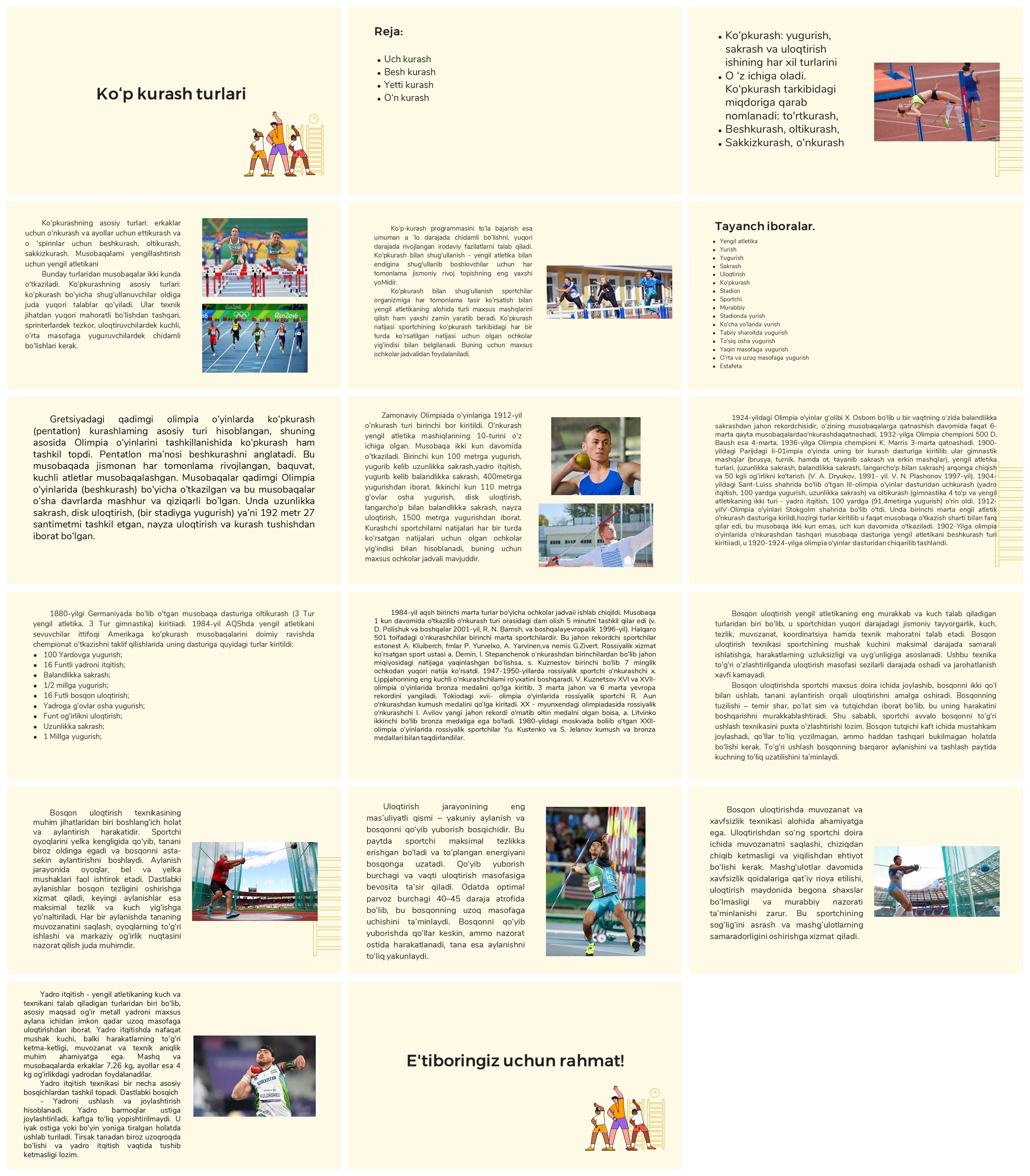 Yengil atletika ko‘p kurash turlari