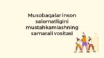 Yengil atletika va musobaqalarning salomatlikka ta'siri