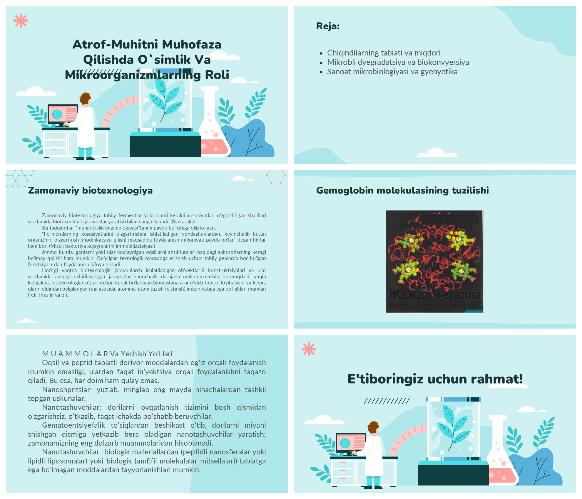 Atrof-muhitni muhofaza qilishda o‘simlik va mikroorganizmlarning roli